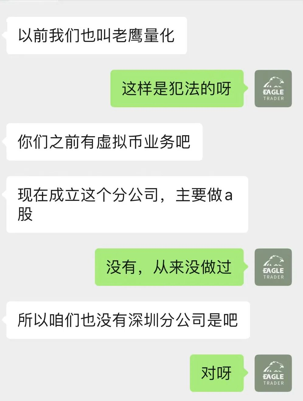 ����ƽ���ƽ̨